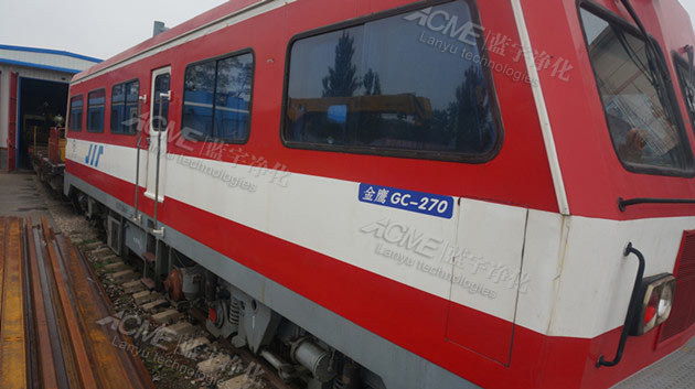 山西某鐵路部門(mén)從我司訂制軌道車(chē)尾氣處理設(shè)備