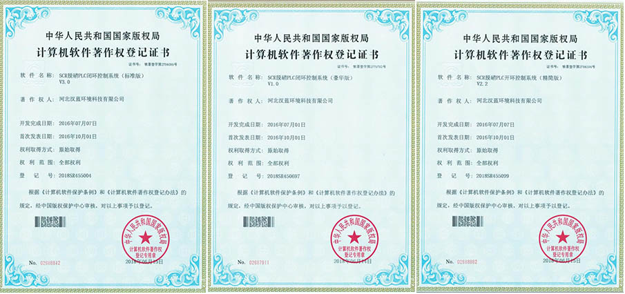 Zhuanli技術(shù)與知識(shí)產(chǎn)權(quán) Zhuanli技術(shù)與知識(shí)產(chǎn)權(quán)