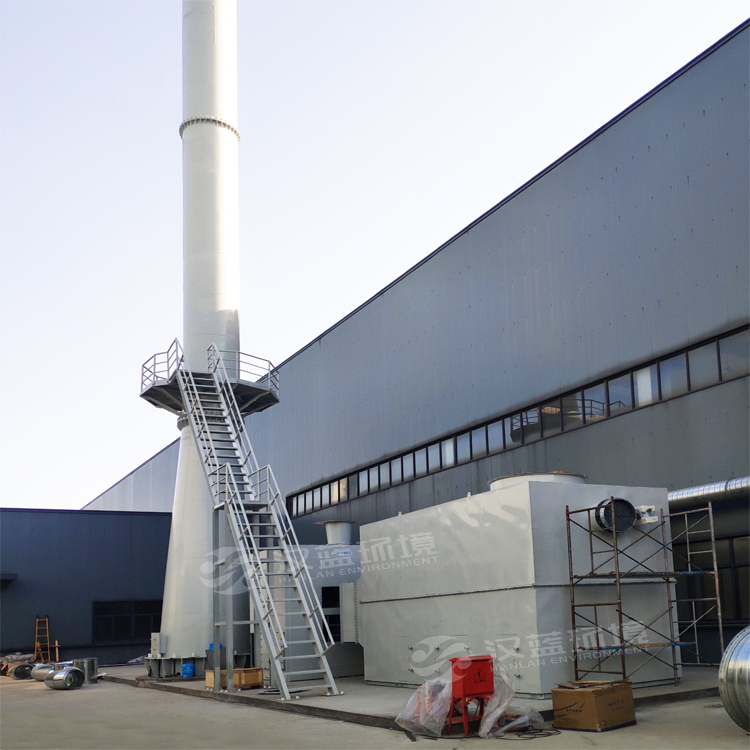 河北漢藍VOCs廢氣治理工程-噴漆廢氣處理