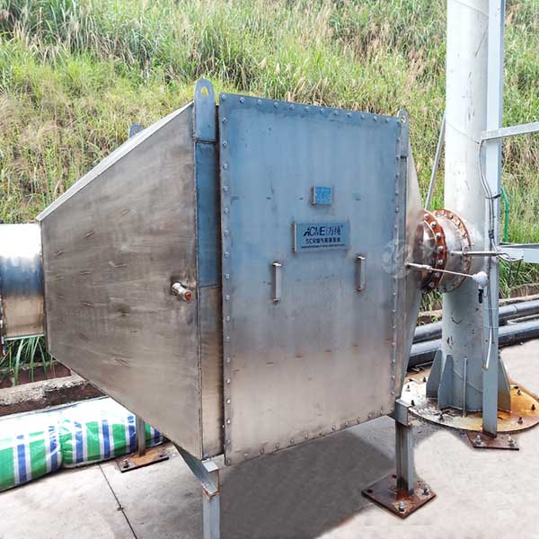 萬純SCR脫硝系統(tǒng)在某電站達(dá)標(biāo)運(yùn)行