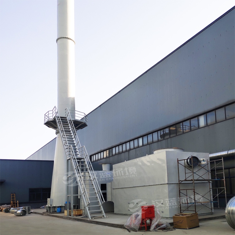 河北漢藍VOCs廢氣治理工程-噴漆廢氣處理設備 河北漢藍VOCs廢氣治理工程-噴漆廢氣處理設備