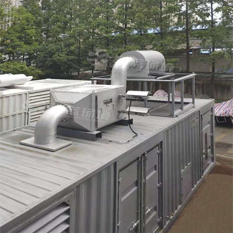 萬純發(fā)電機(jī)組尾氣凈化器-柴油發(fā)電機(jī)組黑煙凈化器
