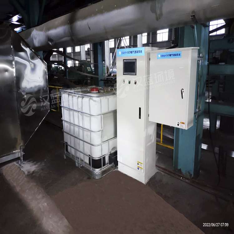 河北漢藍(lán)為某企業(yè)生產(chǎn)線設(shè)計(jì)制造的SCR脫硝系統(tǒng)圓滿通過(guò)驗(yàn)收