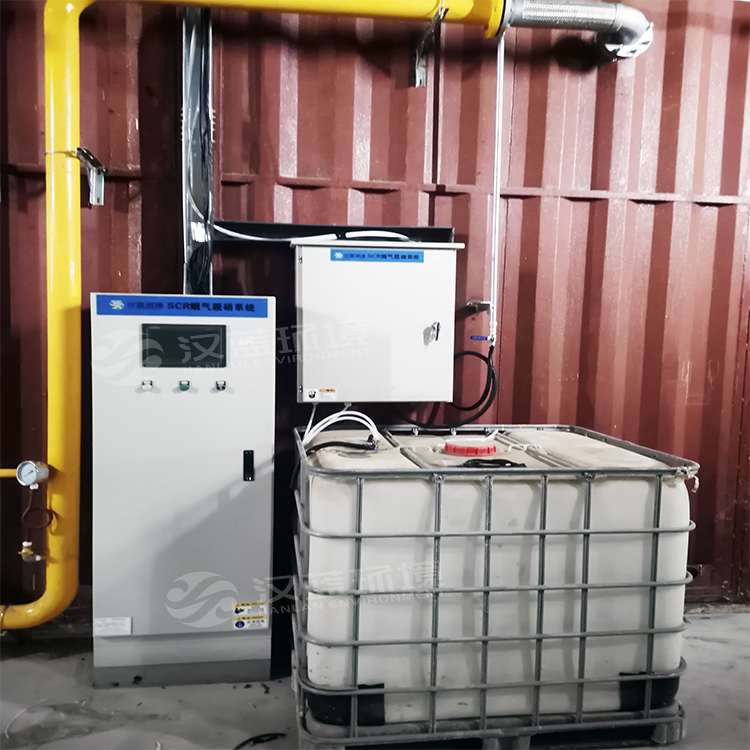 燃?xì)鈧溆秒娫措m無(wú)煙 NOX達(dá)標(biāo)才環(huán)保 ——河北漢藍(lán)天然氣備用電源脫硝系統(tǒng)在某單位安裝運(yùn)行 燃?xì)鈧溆秒娫措m無(wú)煙 NOX達(dá)標(biāo)才環(huán)保 ——河北漢藍(lán)天然氣備用電源脫硝系統(tǒng)在某單位安裝運(yùn)行