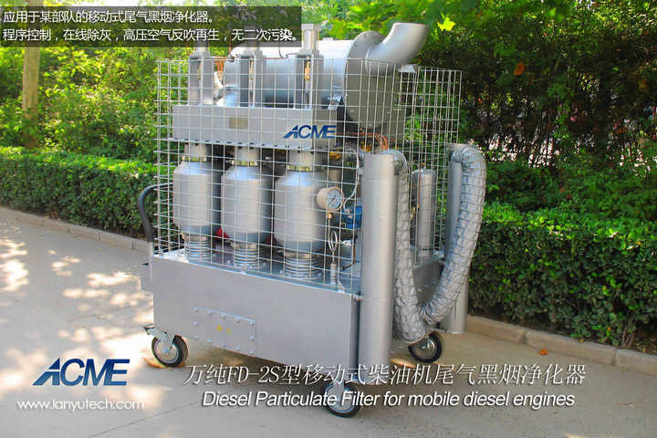 柴油機(jī)尾氣凈化器的正確使用和維護(hù) 柴油機(jī)尾氣凈化器的正確使用和維護(hù)