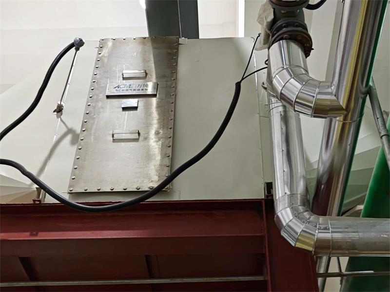 某生態(tài)城能源站SCR脫硝項目