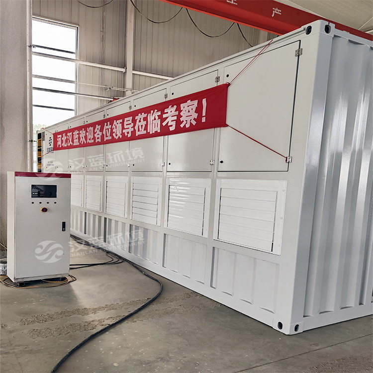 河北漢藍發電機組測試負載