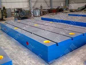 ���A(ch��)ƽ�_(t��i)