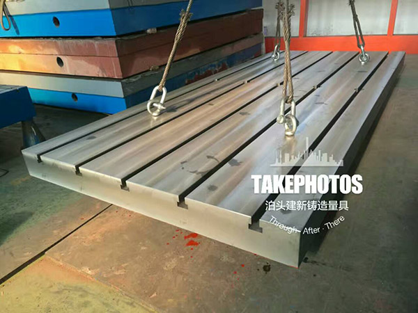 ���A(ch��)ƽ�_(t��i)