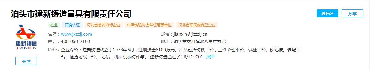 �����T��پW(w��ng)�J(r��n)�C